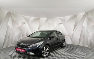 KIA Cerato III, 2018 год, 1 555 000 рублей, 1 фотография