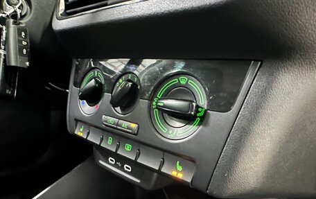 Skoda Rapid II, 2021 год, 1 625 000 рублей, 26 фотография