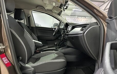 Skoda Rapid II, 2021 год, 1 625 000 рублей, 22 фотография