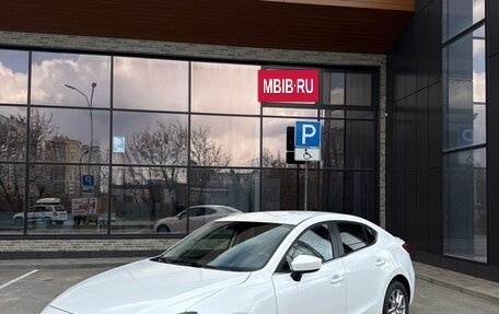 Mazda 3, 2014 год, 1 300 000 рублей, 7 фотография