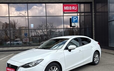 Mazda 3, 2014 год, 1 300 000 рублей, 15 фотография