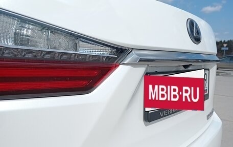 Lexus RX IV рестайлинг, 2017 год, 3 990 000 рублей, 11 фотография