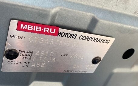 Mitsubishi Lancer IX, 2008 год, 1 200 000 рублей, 10 фотография
