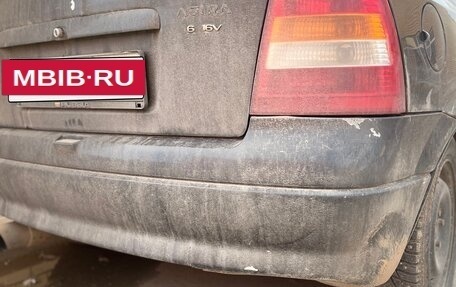 Opel Astra G, 2001 год, 265 000 рублей, 5 фотография