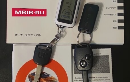 Honda Stream II, 2013 год, 1 399 000 рублей, 9 фотография