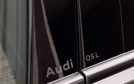 Audi Q5, 2026 год, 5 720 000 рублей, 29 фотография