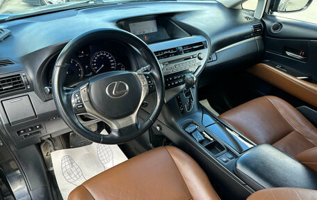 Lexus RX III, 2012 год, 2 100 000 рублей, 7 фотография