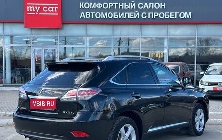 Lexus RX III, 2012 год, 2 100 000 рублей, 4 фотография