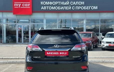 Lexus RX III, 2012 год, 2 100 000 рублей, 5 фотография
