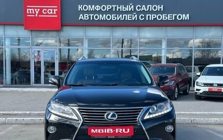 Lexus RX III, 2012 год, 2 100 000 рублей, 2 фотография