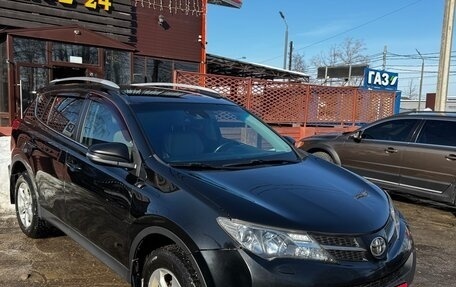 Toyota RAV4, 2013 год, 1 550 000 рублей, 2 фотография