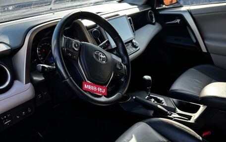 Toyota RAV4, 2013 год, 1 550 000 рублей, 7 фотография