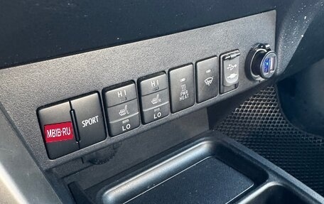 Toyota RAV4, 2013 год, 1 550 000 рублей, 8 фотография