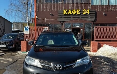 Toyota RAV4, 2013 год, 1 550 000 рублей, 6 фотография