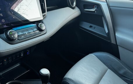 Toyota RAV4, 2013 год, 1 550 000 рублей, 14 фотография