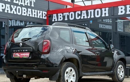 Renault Duster I рестайлинг, 2014 год, 550 000 рублей, 12 фотография