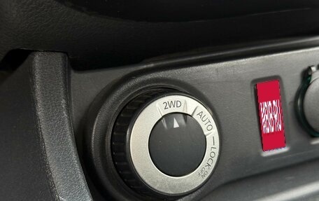 Renault Duster I рестайлинг, 2014 год, 550 000 рублей, 17 фотография