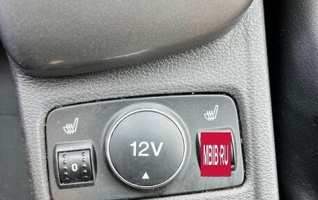 Ford Focus III, 2011 год, 520 000 рублей, 15 фотография