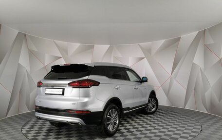 Geely Atlas, 2024 год, 2 195 000 рублей, 2 фотография