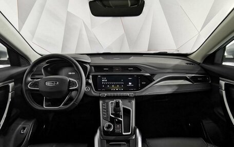 Geely Atlas, 2024 год, 2 195 000 рублей, 14 фотография