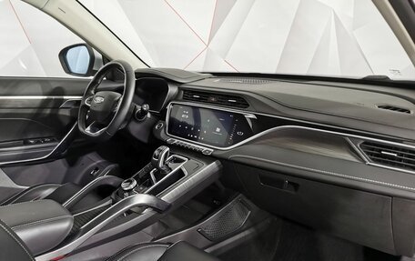 Geely Atlas, 2024 год, 2 195 000 рублей, 13 фотография