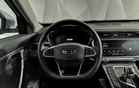 Geely Atlas, 2024 год, 2 195 000 рублей, 20 фотография