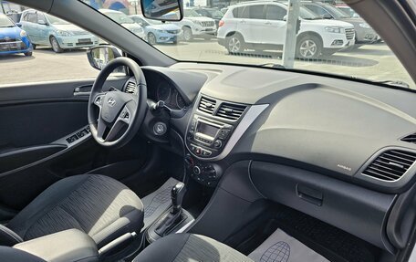 Hyundai Solaris II рестайлинг, 2015 год, 1 049 995 рублей, 12 фотография