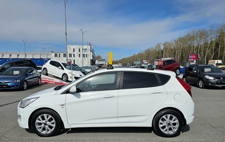 Hyundai Solaris II рестайлинг, 2015 год, 1 049 995 рублей, 4 фотография