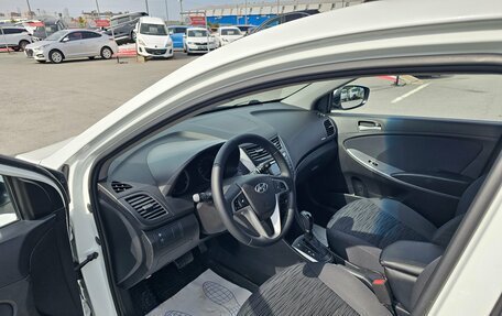 Hyundai Solaris II рестайлинг, 2015 год, 1 049 995 рублей, 9 фотография