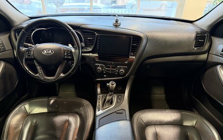 KIA Optima III, 2013 год, 1 299 000 рублей, 8 фотография