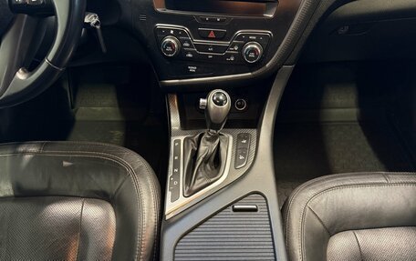 KIA Optima III, 2013 год, 1 299 000 рублей, 13 фотография