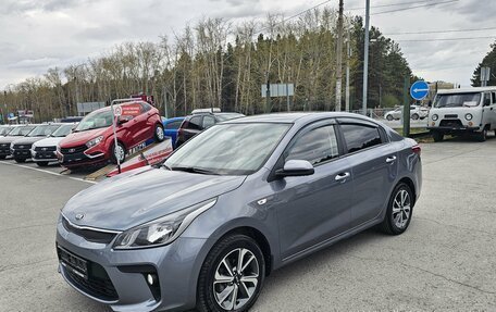 KIA Rio IV, 2017 год, 1 149 995 рублей, 3 фотография