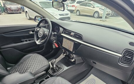 KIA Rio IV, 2017 год, 1 149 995 рублей, 12 фотография