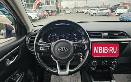 KIA Rio IV, 2017 год, 1 149 995 рублей, 15 фотография