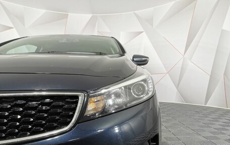 KIA Cerato III, 2018 год, 1 555 000 рублей, 10 фотография