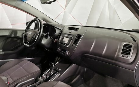 KIA Cerato III, 2018 год, 1 555 000 рублей, 13 фотография