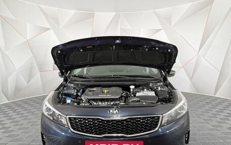 KIA Cerato III, 2018 год, 1 555 000 рублей, 11 фотография