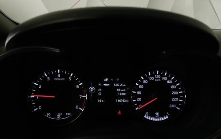 KIA Cerato III, 2018 год, 1 555 000 рублей, 18 фотография