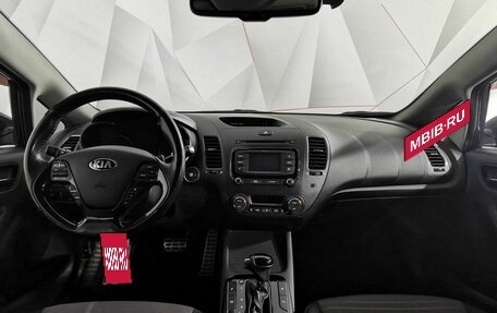 KIA Cerato III, 2018 год, 1 555 000 рублей, 14 фотография