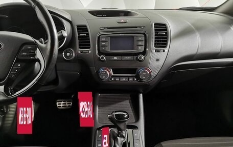 KIA Cerato III, 2018 год, 1 555 000 рублей, 15 фотография
