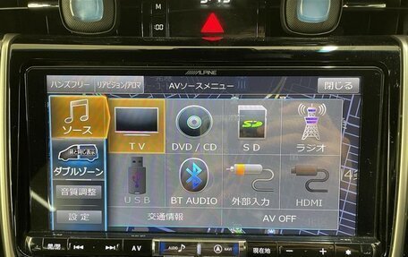 Toyota Harrier, 2018 год, 2 250 000 рублей, 26 фотография