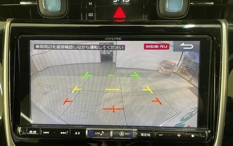 Toyota Harrier, 2018 год, 2 250 000 рублей, 23 фотография