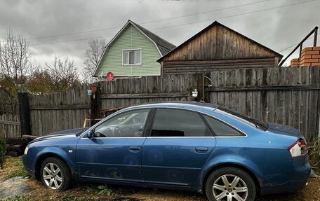 Audi A6, 2002 год, 220 000 рублей, 7 фотография