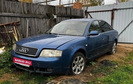 Audi A6, 2002 год, 220 000 рублей, 8 фотография