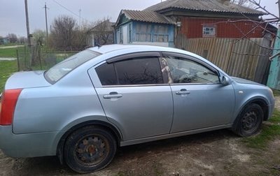 Chery Fora (A21), 2008 год, 195 000 рублей, 1 фотография