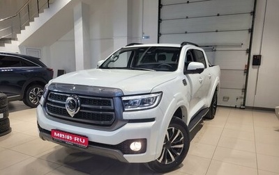 Great Wall Poer, 2026 год, 3 899 000 рублей, 1 фотография