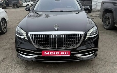 Mercedes-Benz Maybach S-Класс, 2018 год, 12 600 000 рублей, 1 фотография