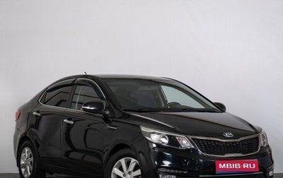 KIA Rio III рестайлинг, 2016 год, 1 189 000 рублей, 1 фотография