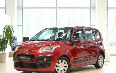 Citroen C3 Picasso I, 2010 год, 385 000 рублей, 1 фотография