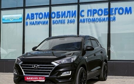 Hyundai Tucson III, 2019 год, 2 450 000 рублей, 1 фотография